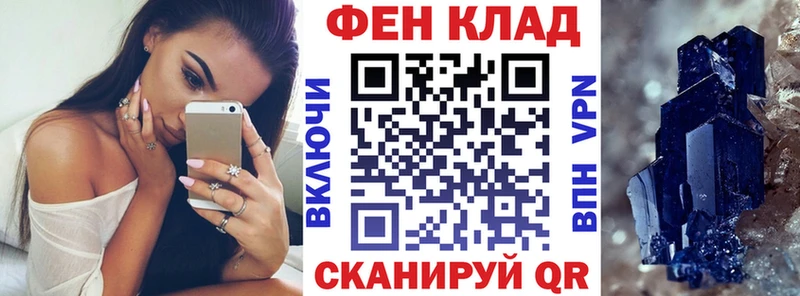 где продают   Мензелинск  АМФЕТАМИН 98% 