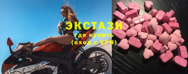 мефедрон VHQ Алексин