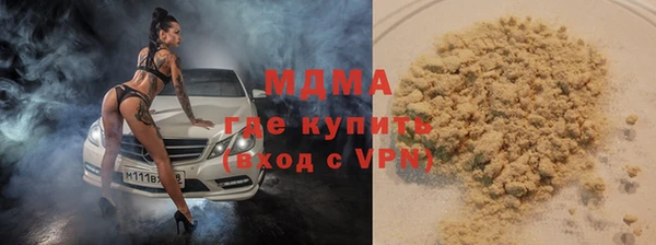 героин Алзамай