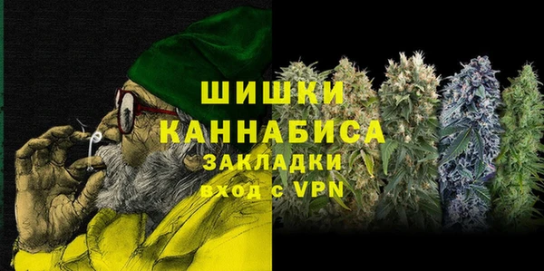марки nbome Алексеевка