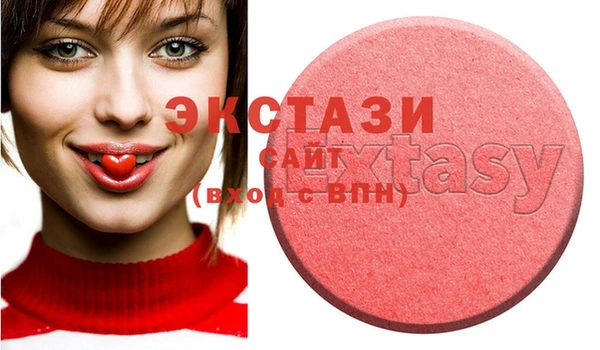 марки nbome Алексеевка