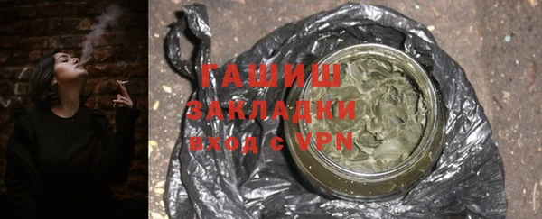героин Алзамай