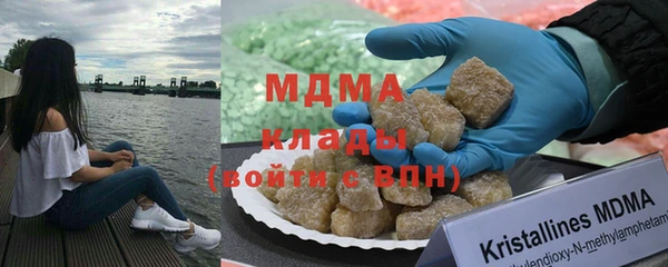 героин Алзамай