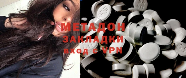 марки nbome Алексеевка