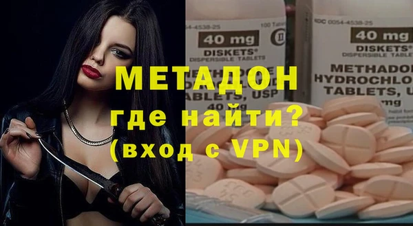 героин Алзамай